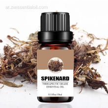 100 ٪ نقية وطبيعية spikenard الضروري النفط